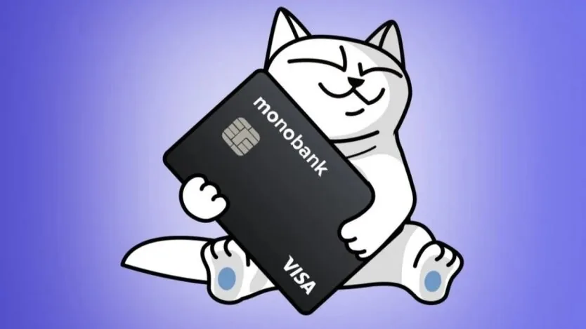 Точка видачі monobank | Universal Bank — 2